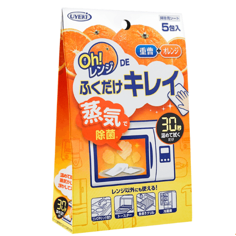 weee product zoom image