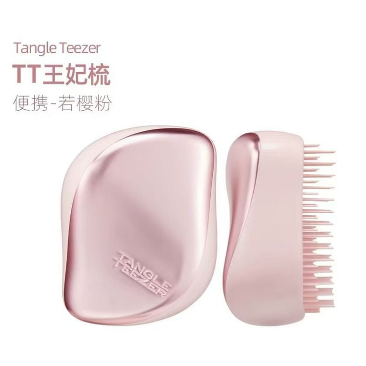 TT Queen Comb 1 Portable Straight Hair Comb