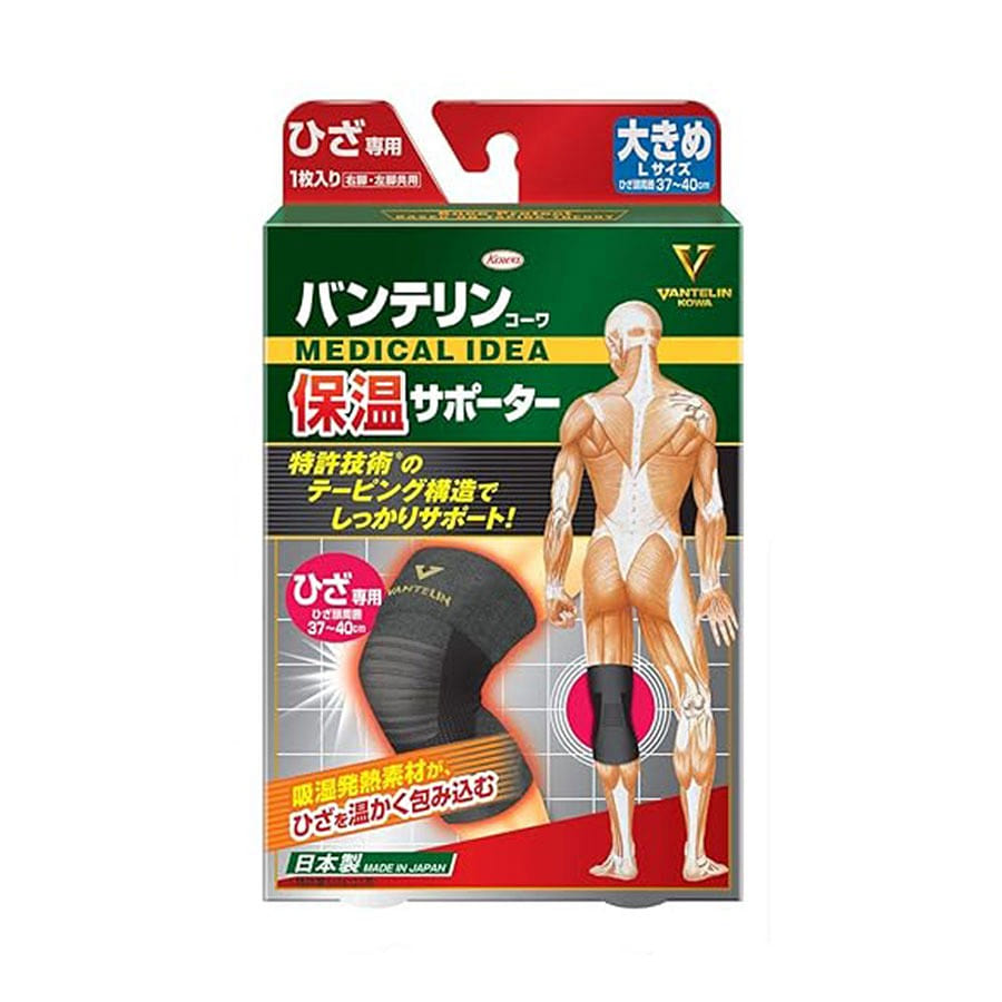 KOWA Men And Women Elderly Knees Cold-Proof Breathable Joint Protection Single L 1 box