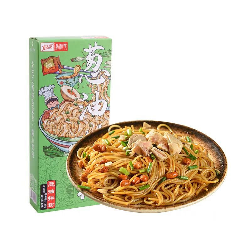 宜人家 葱油拌粉 江西米粉米粉丝特产 懒人网红速食 162g*3盒 3 盒