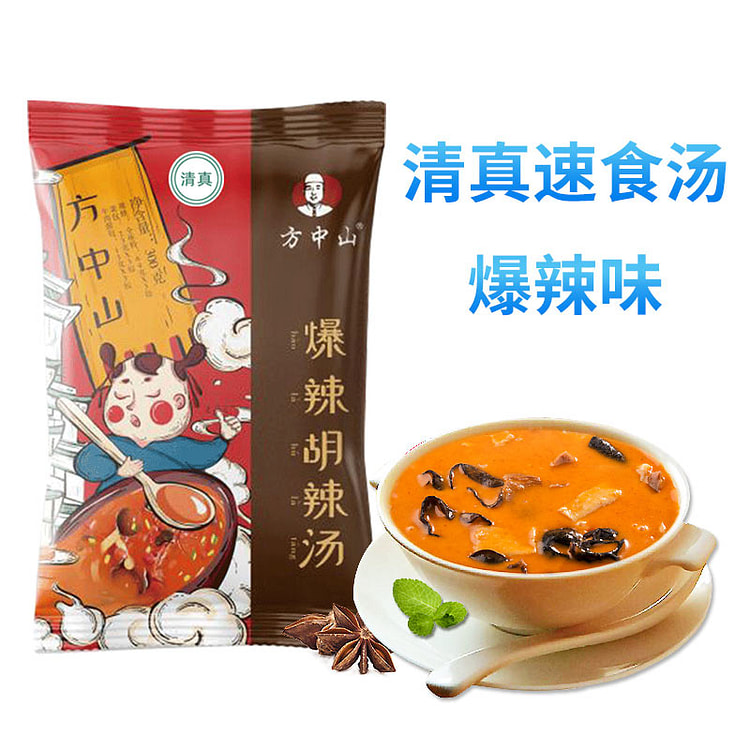 Fang Zhongshan spicy spicy soup Henan authentic specialty instant soup brea