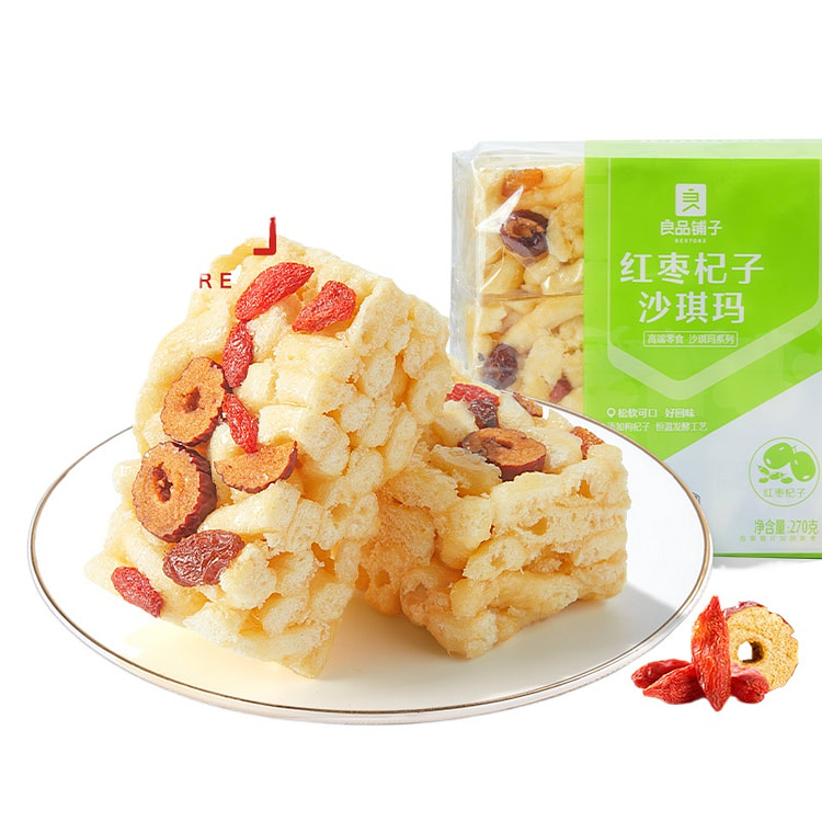 良品铺子红枣枸杞沙琪玛270g*1箱