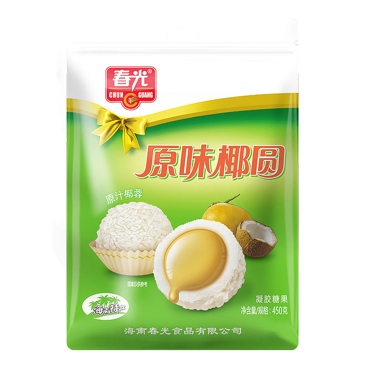 春光食品海南特产糖果原味椰圆450g/袋
