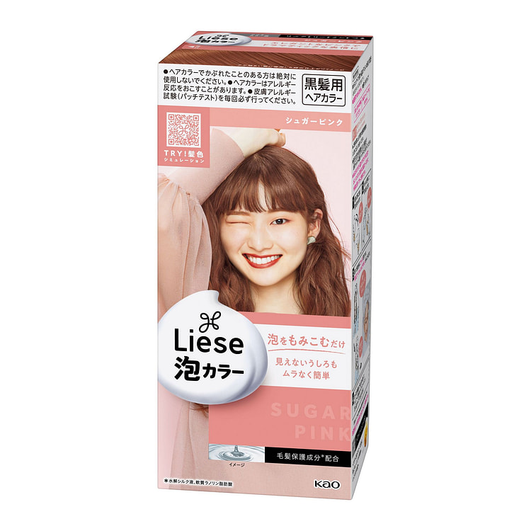Liese 泡泡色 - 糖粉色