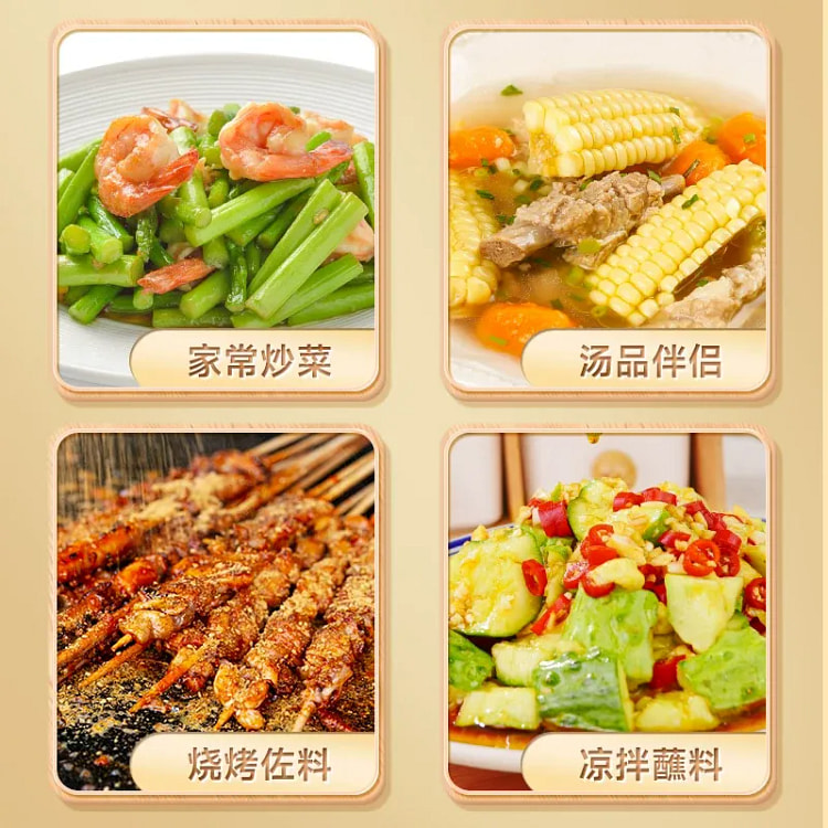 Lianhua MSG 50g*1Pack 50 g