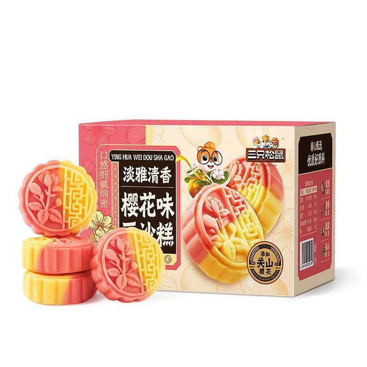 Three Squirrels Cherry Blossom Red Bean Cake 500g 500 g