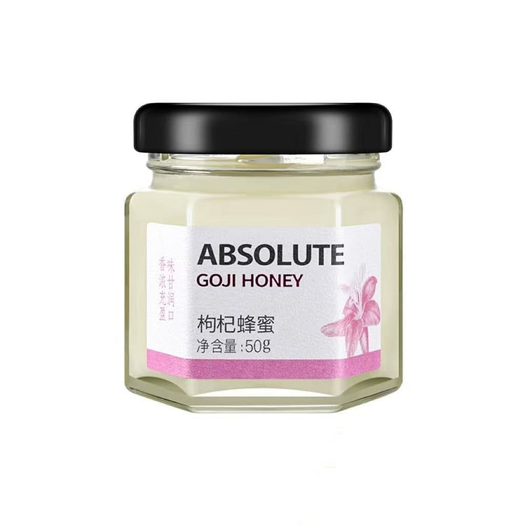 天然野生土蜂蜜枸杞蜂蜜50g*1瓶