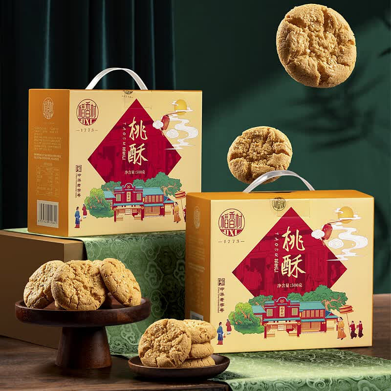 DXC Pastry Dimsum cookie Snack Peanut Peach Crispy 500 g