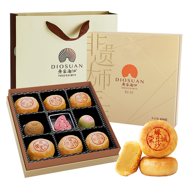 Chengyi Gift Box 680g*1 box