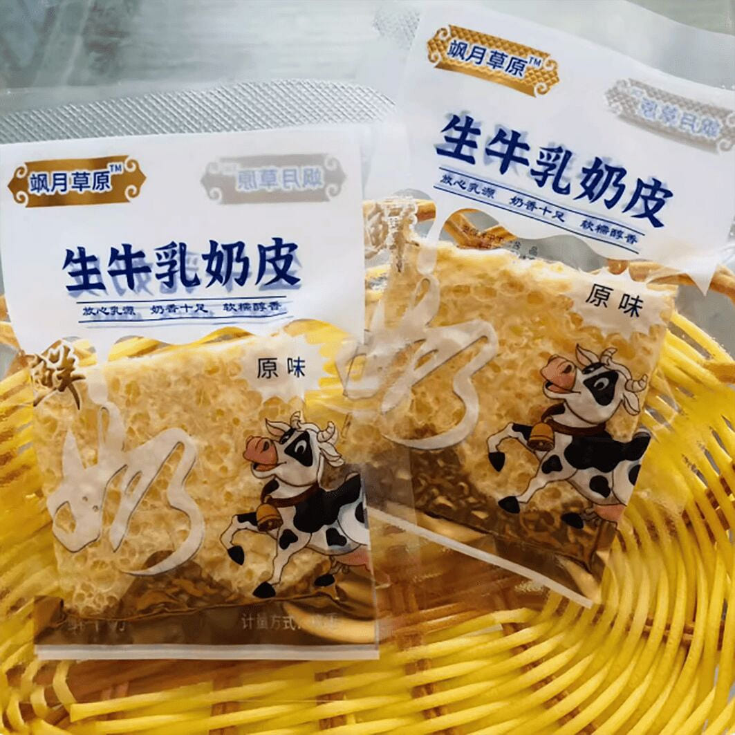 Raw milk milk skin Inner Mongolia specialty indepe 100 g