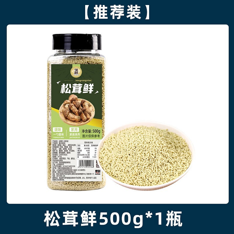 邹有才松茸鲜500g*1瓶调味料炒菜煲汤提鲜 500 克