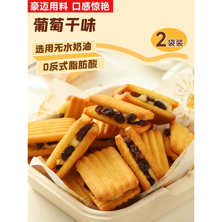 Dobby夹心葡萄干饼干150g*1