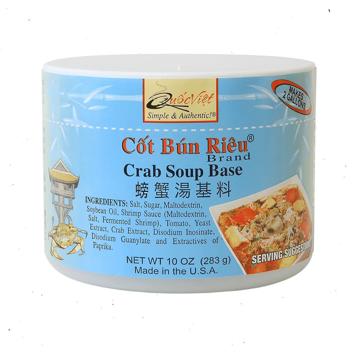 Quoc Viet Crab Soup Base, Cot Bun Rieu 10 oz 1 each