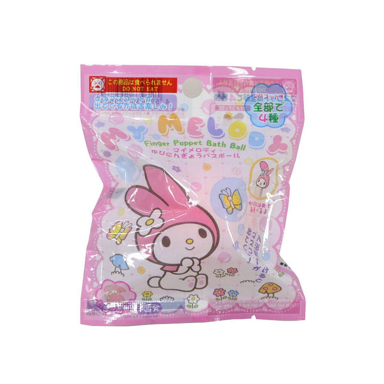 Sanrio My Melody Finger Puppet Bath Ball