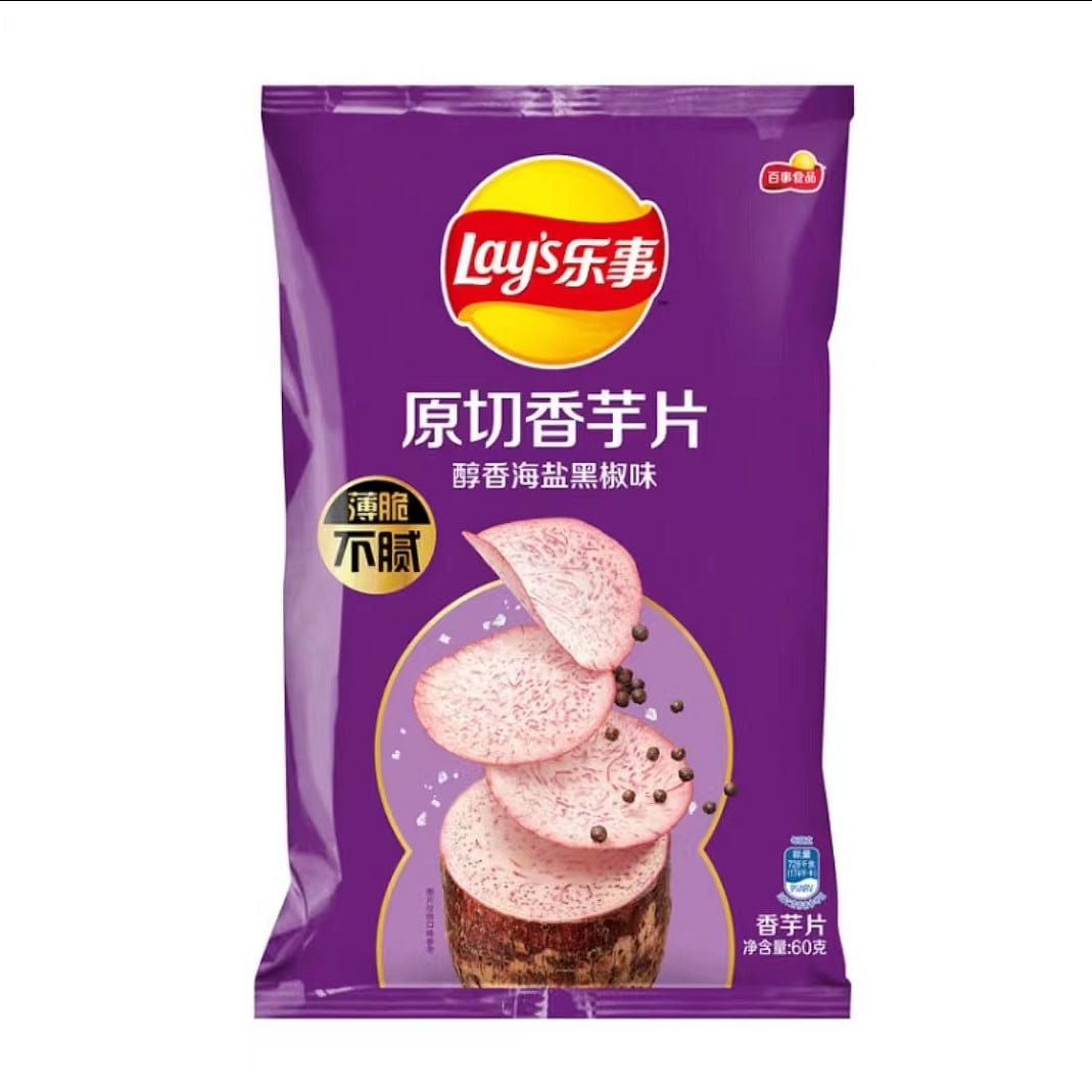 Lay’s Raw sliced taro (sea salt and black pepper) 60 g