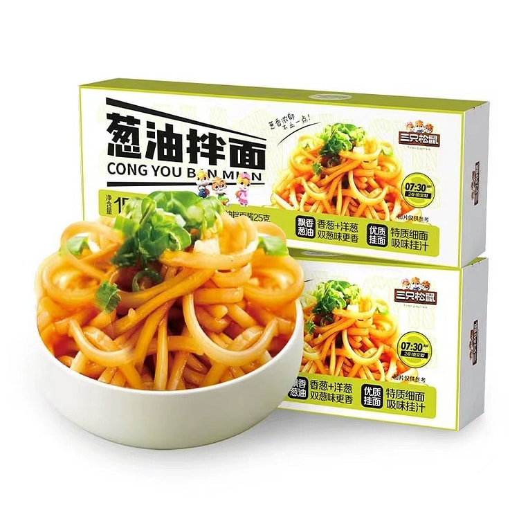 【三只松鼠】葱油拌面 150g*2 速食 方便
