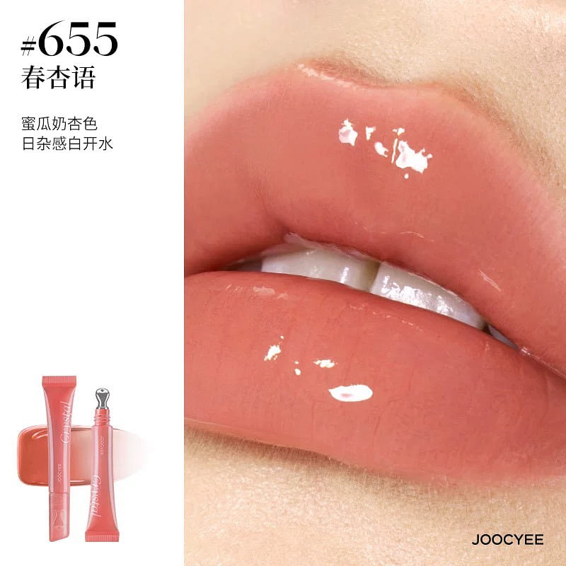 Joocyee Ice lens lip gloss lip glaze #655 8 ml