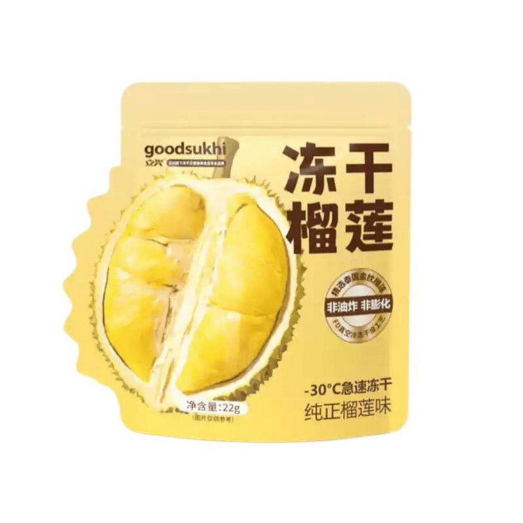 Lixing Freeze-Dried Durian *2 Bags