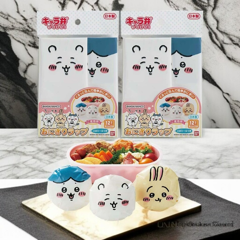 Bandai Chiikawa Rice Ball Wrap 50 g