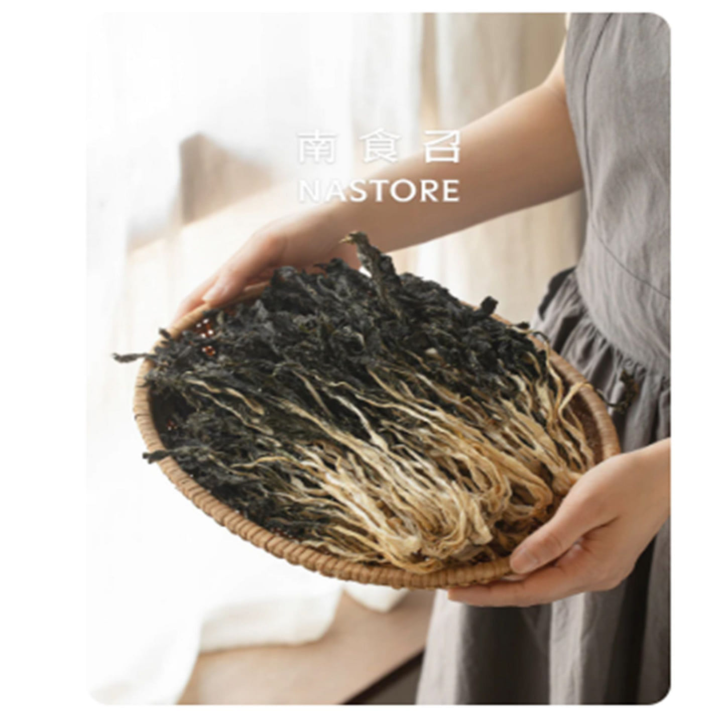 Nanshi Zhao Dried Cabbage 80 g
