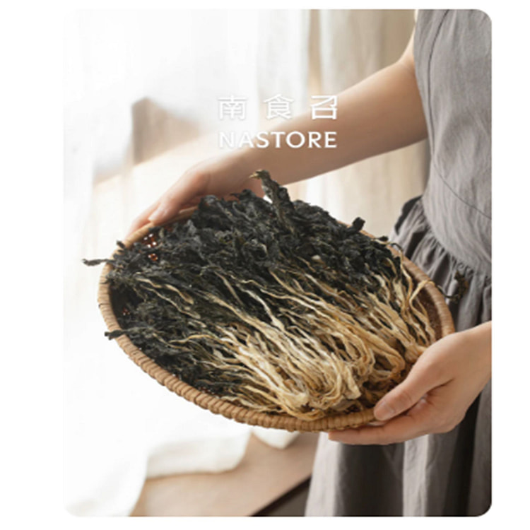 Nanshi Zhao Dried Cabbage 80 g