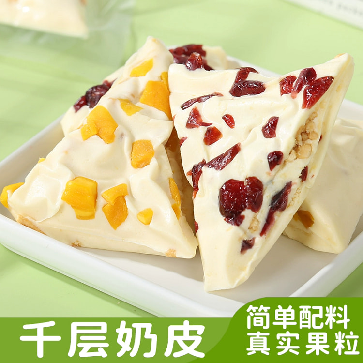 Inner Mongolia handmade thousand layer milk skin vacuum packaging sandwich 