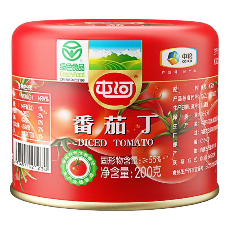 Get Cofco Tunhe tomato diced Delivered Weee! Asian Market