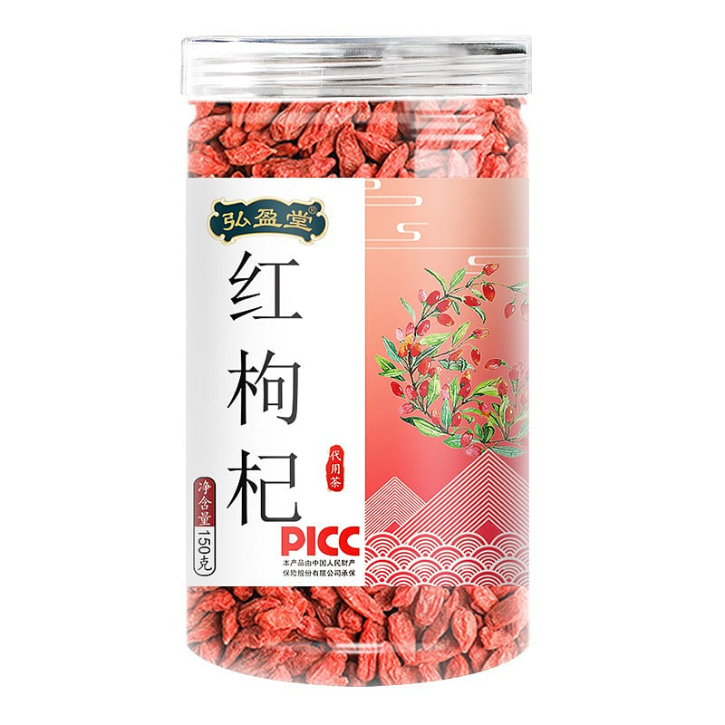 Hongying Tang red goji berry eye protection and anti-aging 150g/ bottle 150 g