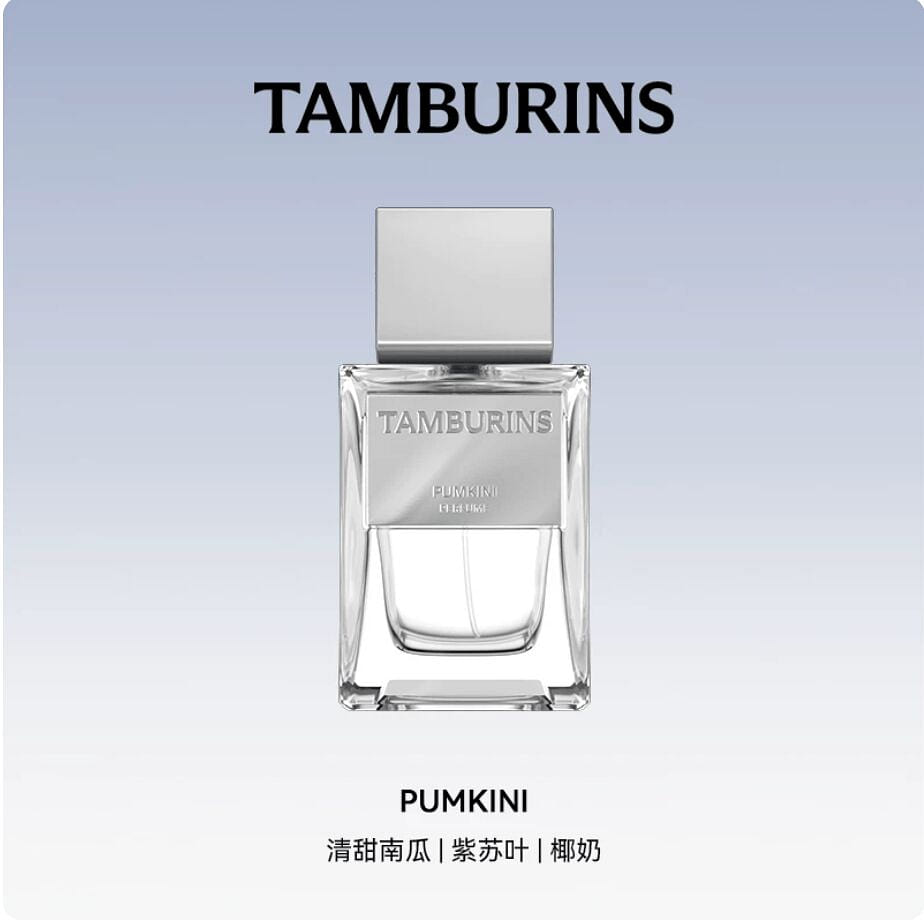 TAMBURINS PERFUME PUMKINI 50 ml