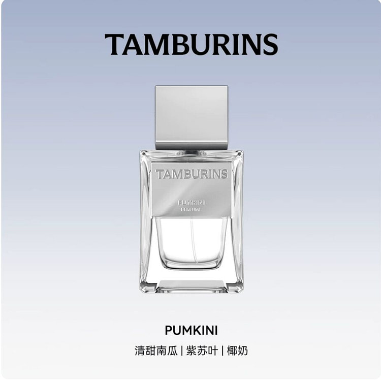 TAMBURINS PERFUME PUMKINI 50 ml