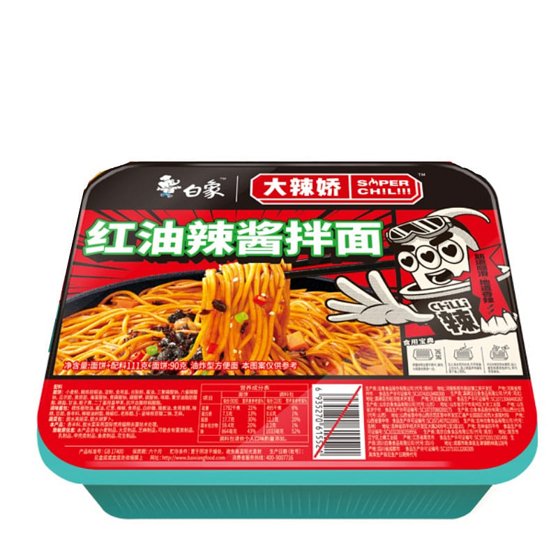 白象 红油辣酱凉拌面热干面116g 116 克