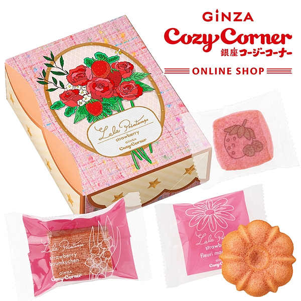银座舒适角落 草莓饼干拼盘 5枚入