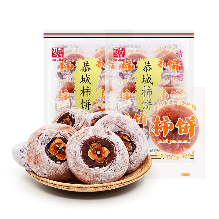 鸟犁山恭城月柿柿饼*2袋