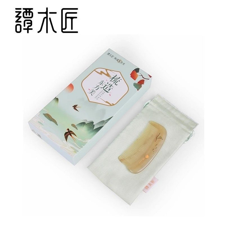 【谭木匠】天然羊角梳仙羽按摩梳  羊角梳子礼盒 1 份