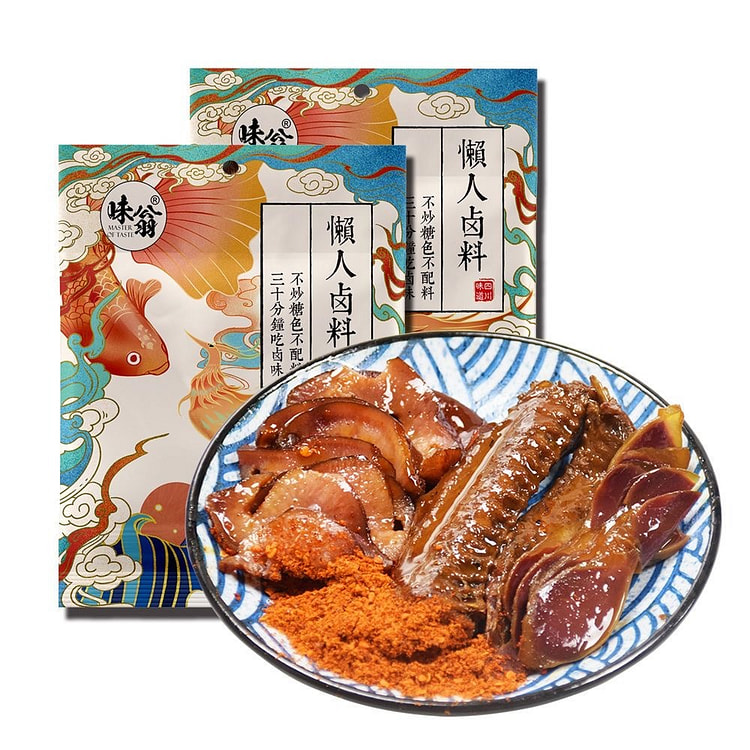 懒人卤料五香味老卤水卤料包卤料大全香料炖肉卤味卤肉 100 克