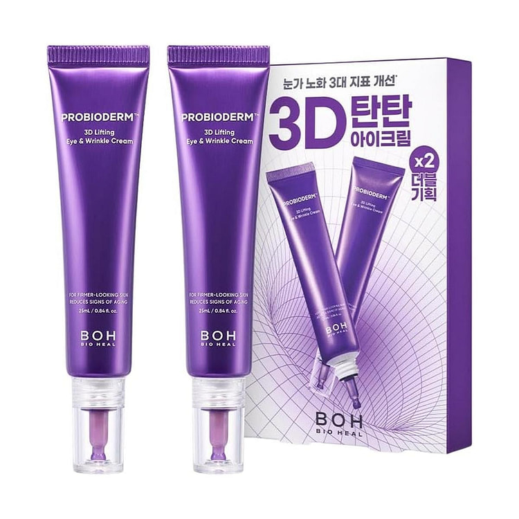3D Bouncy Eye Cream Probiotic Fermented Hydrating, 1 pack