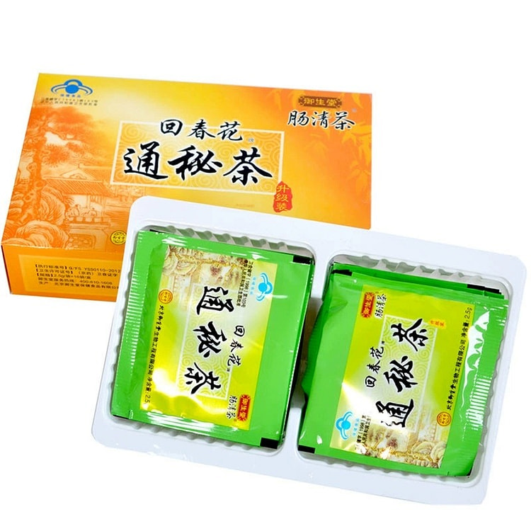 Intestinal moisturizing and laxative tea regulates intestinal flora 40g
