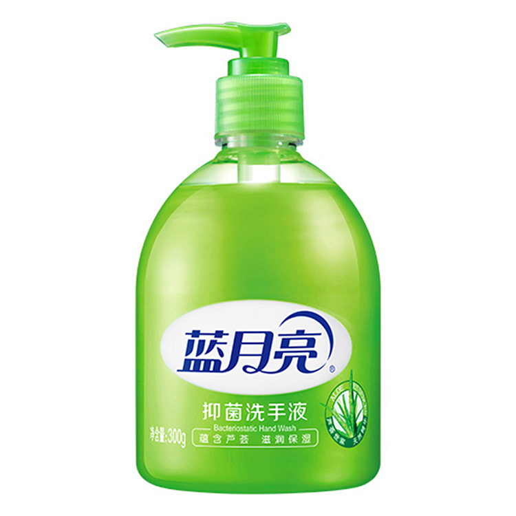 Blue Moon Bacteriostatic Hand Wash
