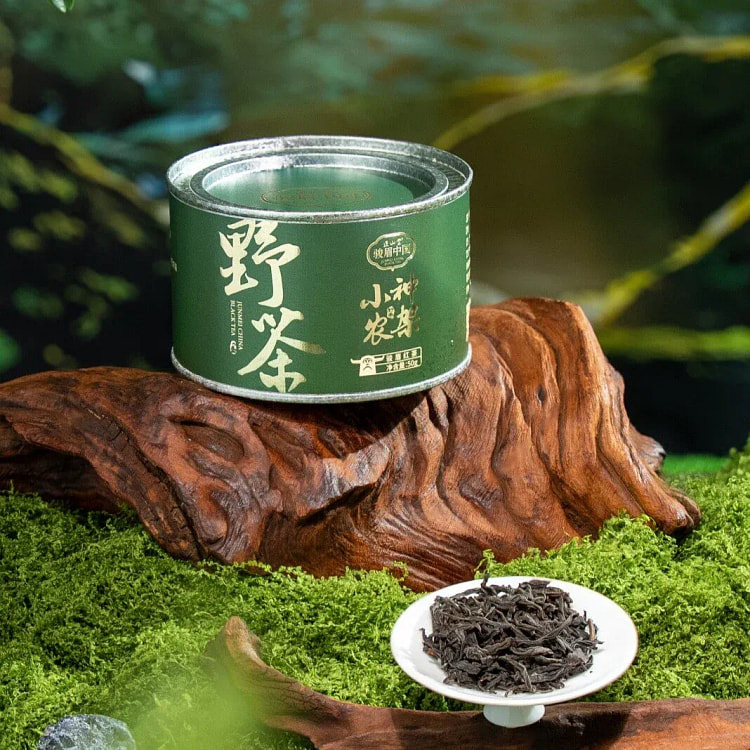 Zheng Shan Tang Ba Dong Hong Xiao Shennongjia Forest Wild Black Tea Tin