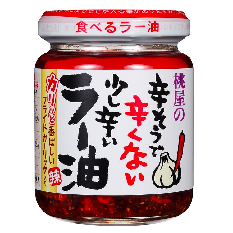 桃屋 香辣油爆葱蒜味 110g