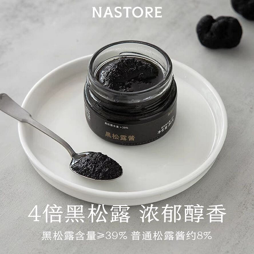 Black Truffle Sauce Rich And Mellow Flavor 80 g