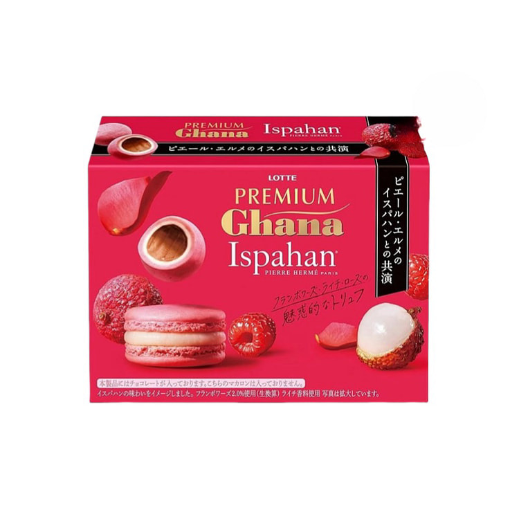 Raspberry Lychee Flavour Chocolate Truffle Ball