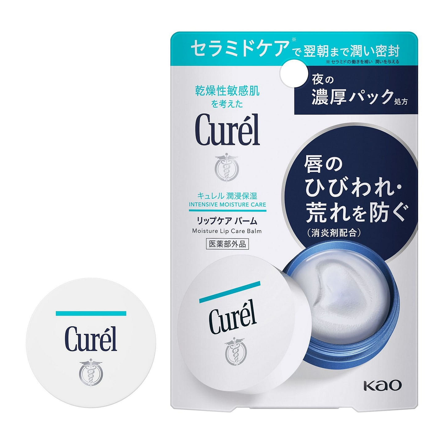 Curel Lip Care Balm 4.2g 4.2 g