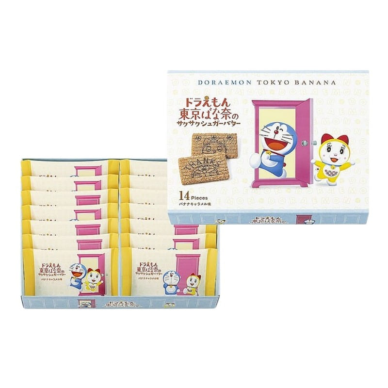 DORAEMON Cereal Biscuits 14pc 14 count