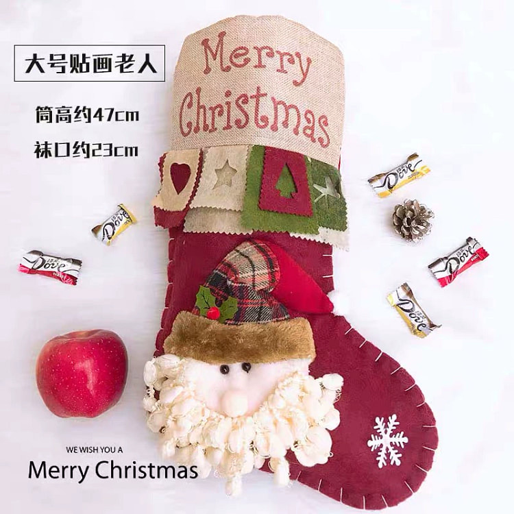 新年网红圣诞袜礼物袋圣诞袋5可爱110g*1袋 100 克