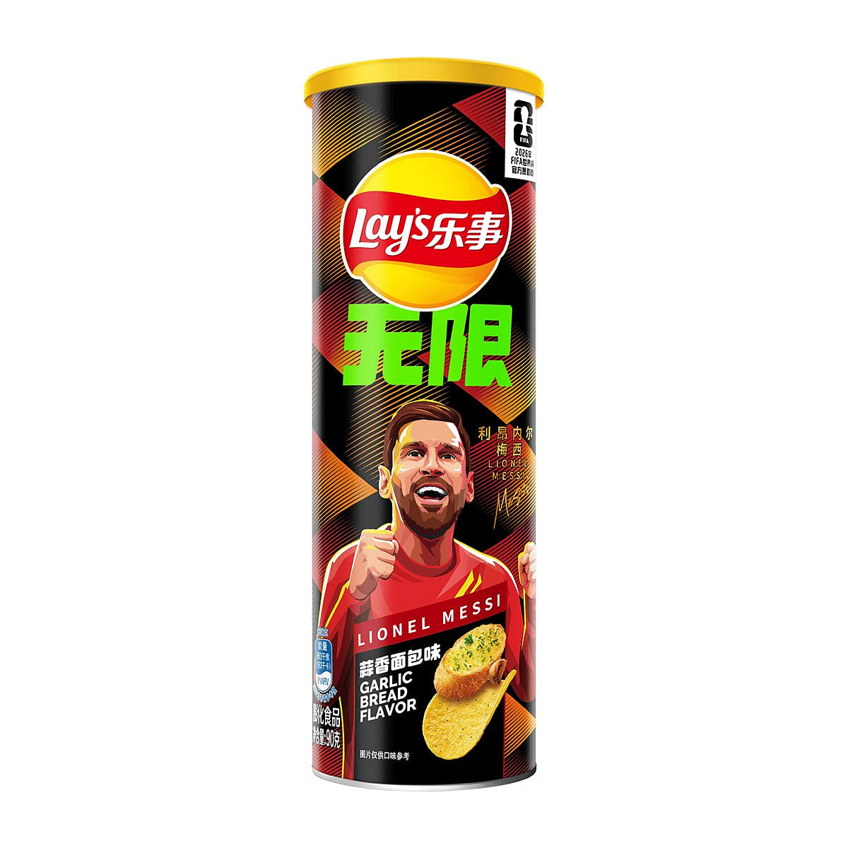 Lay's 2026FIFA Potato Chips (Garlic Bread Flavor) 90 g