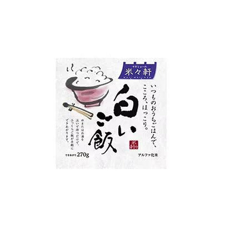 Lowbuck Yagishou Yone Yoneken White Rice [Food] 1 each