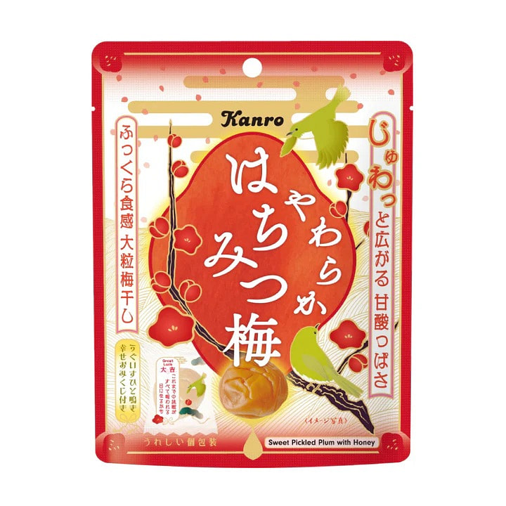 Kanro Soft Honey Plum Candy 40g 1 each