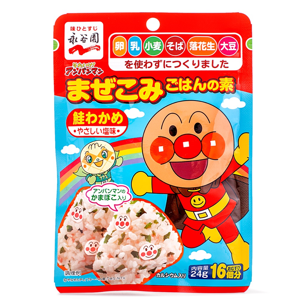 永谷園 それいけアンパンマン まぜこみごはんの素 鮭わかめ - Weee!