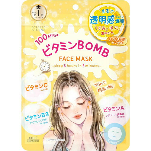 Kose Vitamin Bomb Face Mask 7pcs 1 each